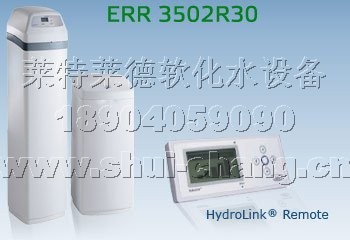 供应怡口ERR3502R30全屋软净水机
